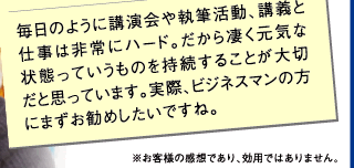 $BKhF|$N$h$&$K9V1i2q$d<9I.3hF0!